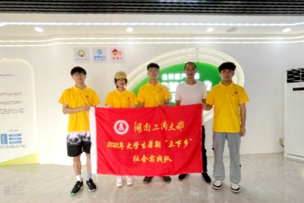 1629504991005079782.jpg 图片1.jpg