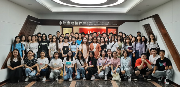 1633270214492026478.jpg 图片2.jpg