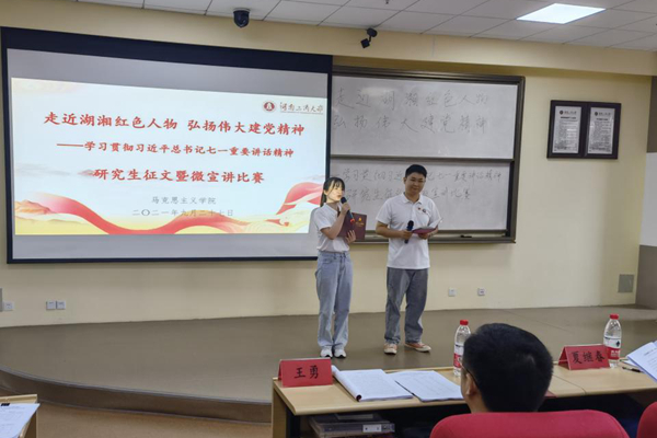 1633443066384017359.jpg 图片2.jpg