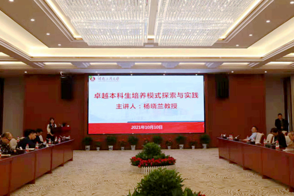 1634186874397059801.jpg 图片2.jpg