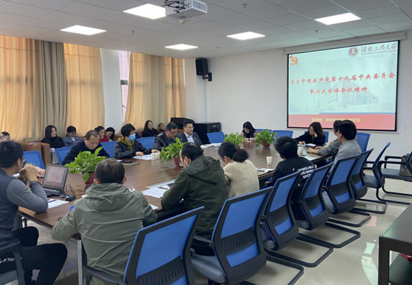 1637630861186086269.jpg 图片1.jpg