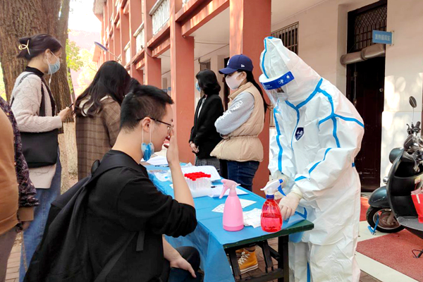 1637898982523000950.jpg 图片1.jpg