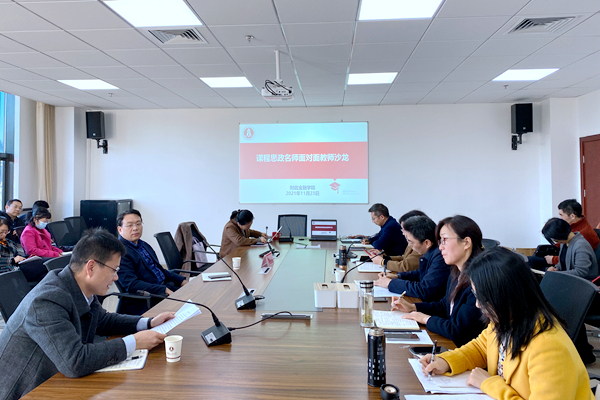 1638172354749044881.jpg 图片2.jpg