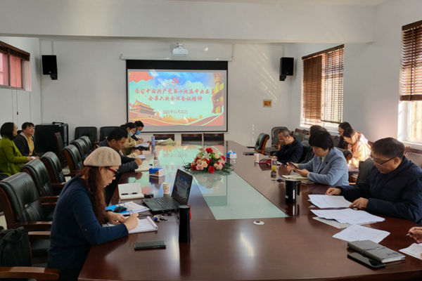 1638754114705084827.jpg 1.jpg