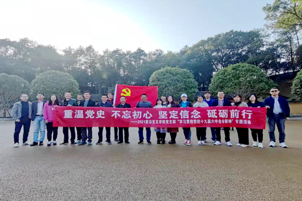 1639014225184072912.jpg 图片1.jpg