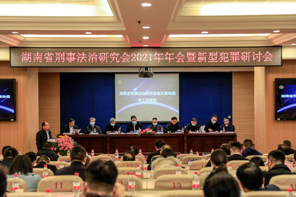 1640572048795040519.jpg 图片1.jpg