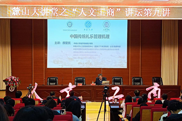 1640749894943037178.jpg 图片1.jpg