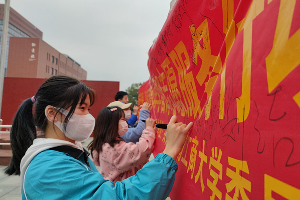 1646568640517064443.jpg 图片1.jpg