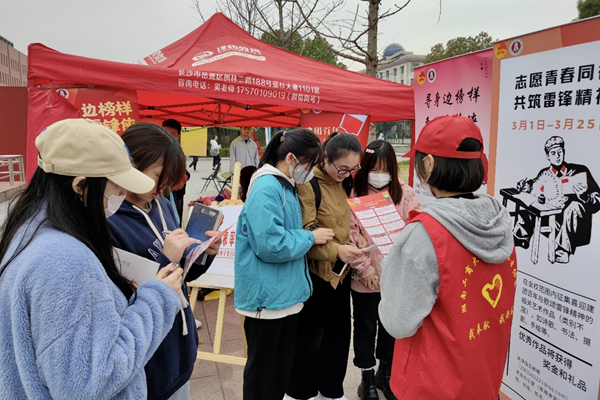 1646568646735009766.png 图片2.png