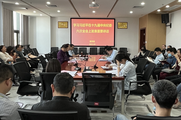 1652112024939068356.jpg 图片1.jpg