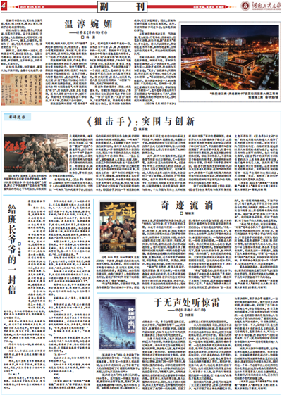 1654759408033017316.png 1.png