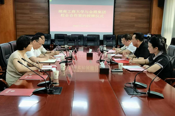 1655457249257065854.jpg 图片1.jpg