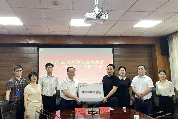 1655457257908096174.jpg 图片2.jpg