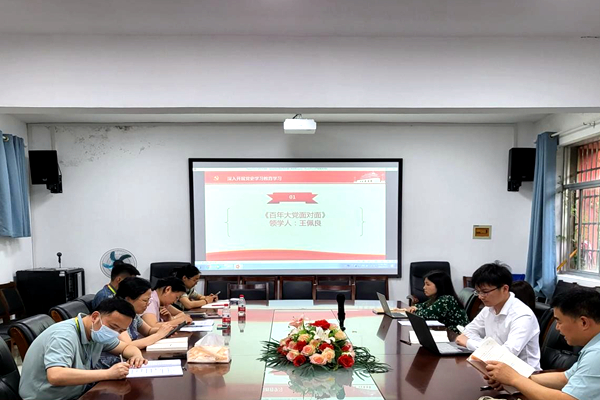 1656484242003017454.jpg 图片2.jpg