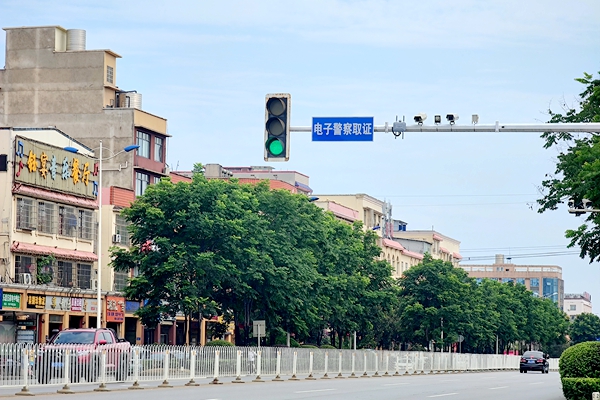 1657613512152011697.jpg 图片2.jpg