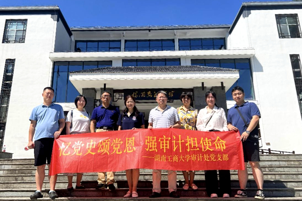 1657697184265009405.jpg 图片1.jpg