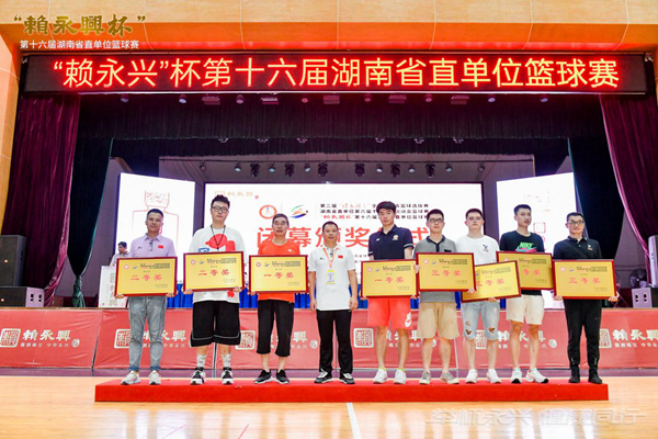 1657697335289029834.jpg 图片3.jpg