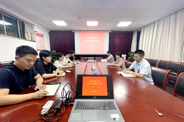 1657844359903024455.jpg 图片1.jpg