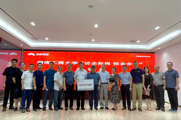 1657875143993049370.jpg 7-图片.jpg