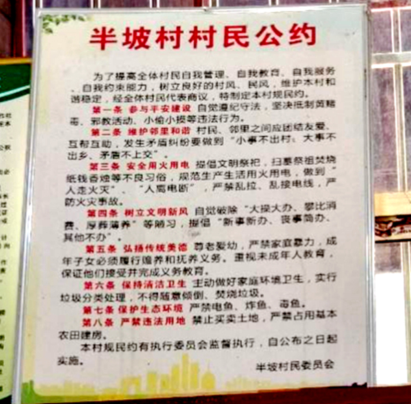 1658309622836039168.jpg 图片3.jpg