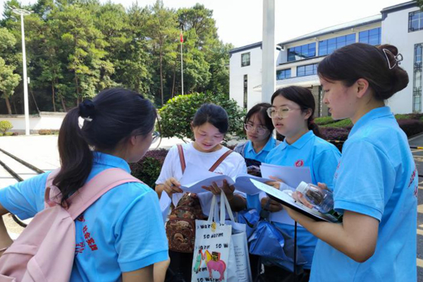 1658310607376072225.jpg 图片2.jpg