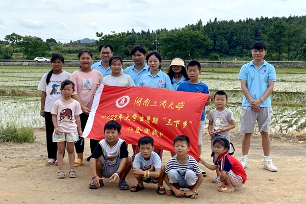 1658394384140066939.jpg 图片2.jpg