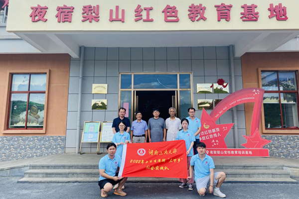 1658395079173023858.jpg 图片2.jpg