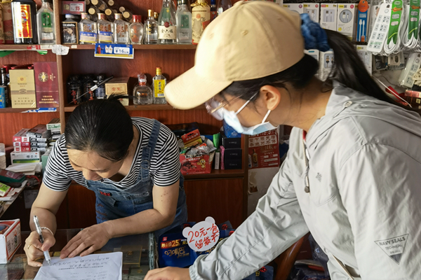 1658800892647070769.jpg 图片1.jpg