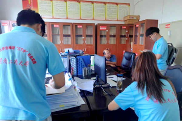 1659368094975092874.png 图片2.png