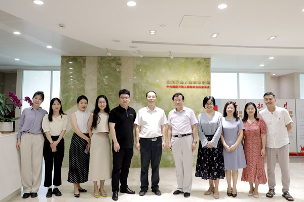 1659949998648071434.jpg 图片2.jpg