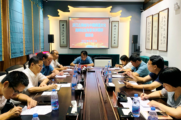 1661852866707044937.jpg 图片2.jpg