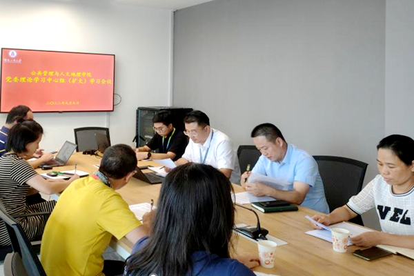 1662718726243017532.png 图片1.png