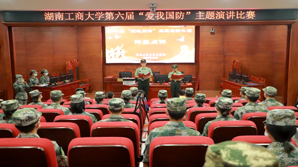 1666838492583028413.jpg 图片1.jpg