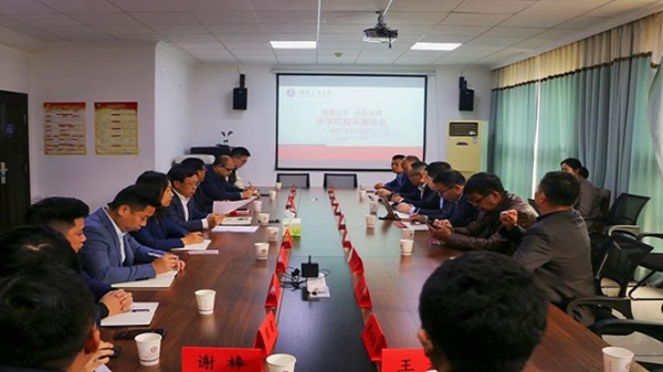 1669478032511063360.jpg 图片1.jpg