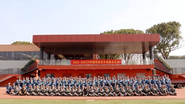 1678418898180040588.jpg 图片1.jpg