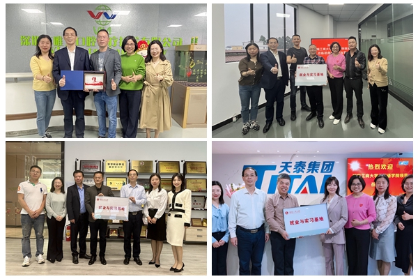 1679361705937033935.jpg 拼图1.jpg