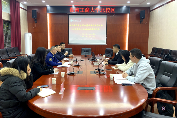 1680057075208012739.jpg 图片1.jpg