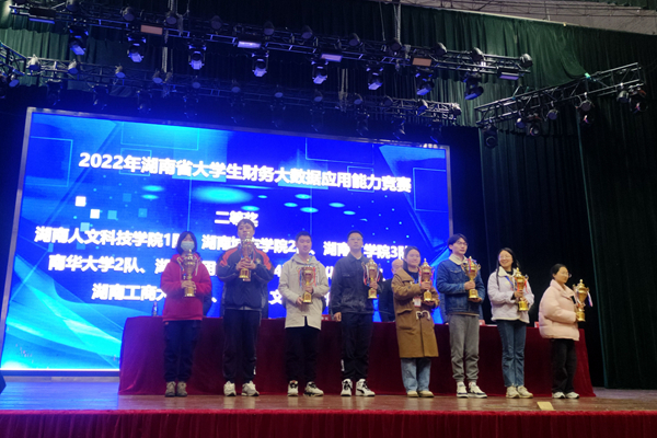 1680170103590028680.jpg 图片1.jpg