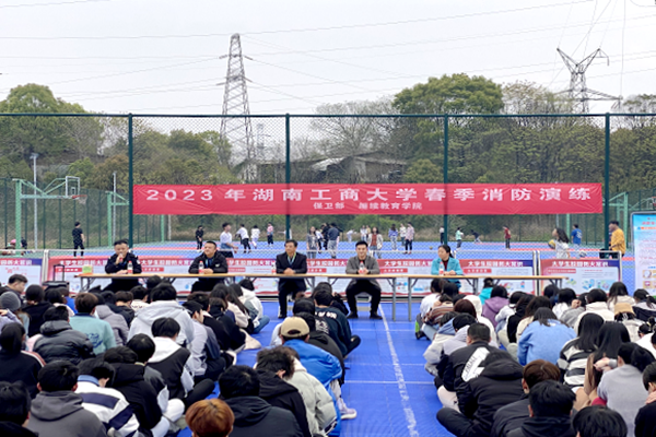 1680505236331049110.png 图片1.png