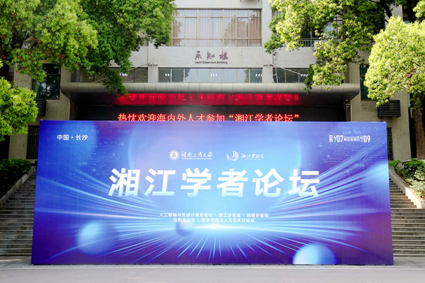 1681101494037083184.jpg 展架.jpg