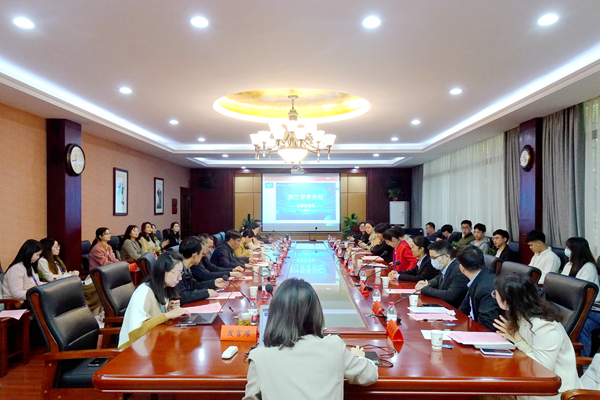 1681102299644007055.jpg 法哲.jpg