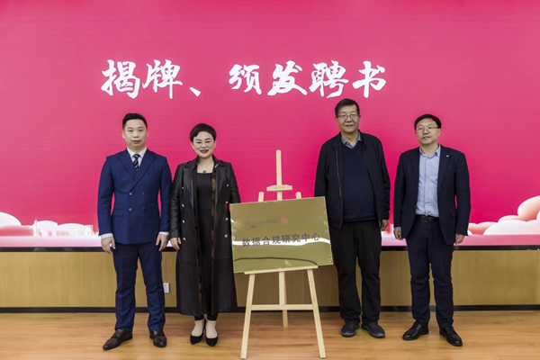 1681196755311018255.jpg 图片2.jpg