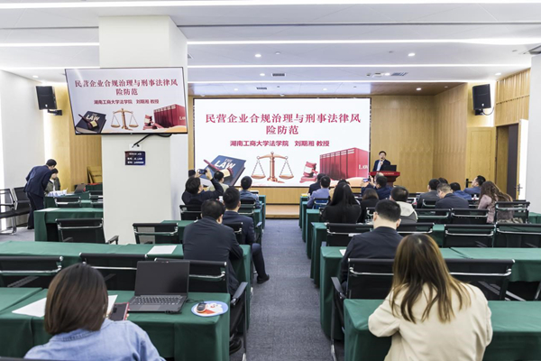 1681196765936090014.jpg 图片3.jpg