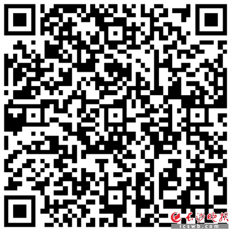 　　扫二维码　　看短片《大学》　　朱炎皇 编辑