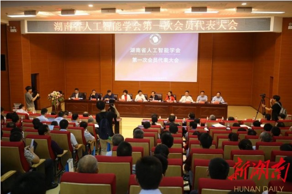 1538277927586067809.png 微信图片_20180930112519.png