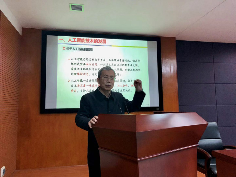 1542455760752008874.jpg 微信图片_20181117193348.jpg