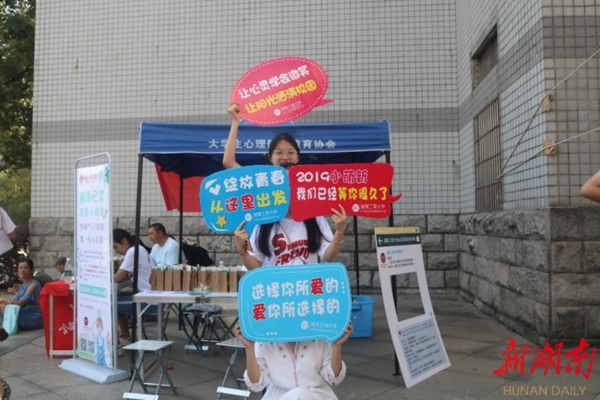 1568165551537048636.jpg 201909081556562013.jpg