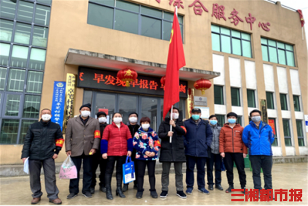 202002241526375599 (1)_副本.png