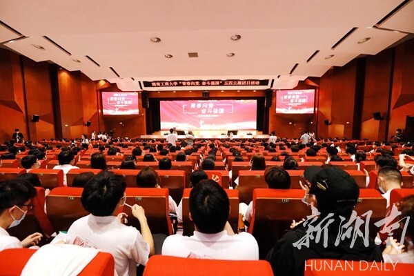 1619923043279075510.jpg 微信图片_20210502103648.jpg