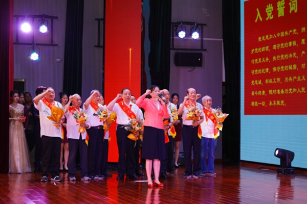 1625020820271078013.jpg 微信图片_20210630103306.jpg